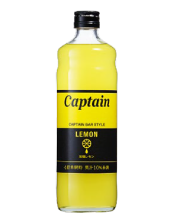Captain Lemon Sweetened