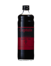 Captain Black tea