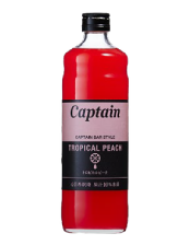 Captain Tropical Peach