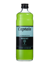 Captain Muscat