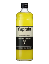 Captain Hirami Lemon
